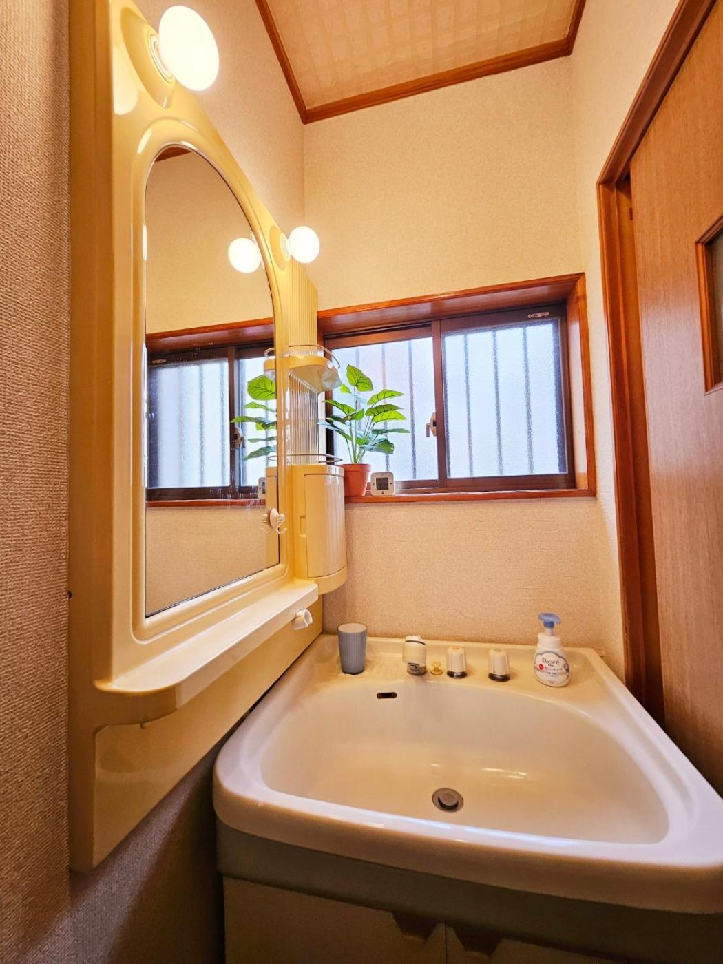 Asahistay -Koiwa, Free Parking O, Whole Family House, Japanese Garden Taste Tokio Buitenkant foto