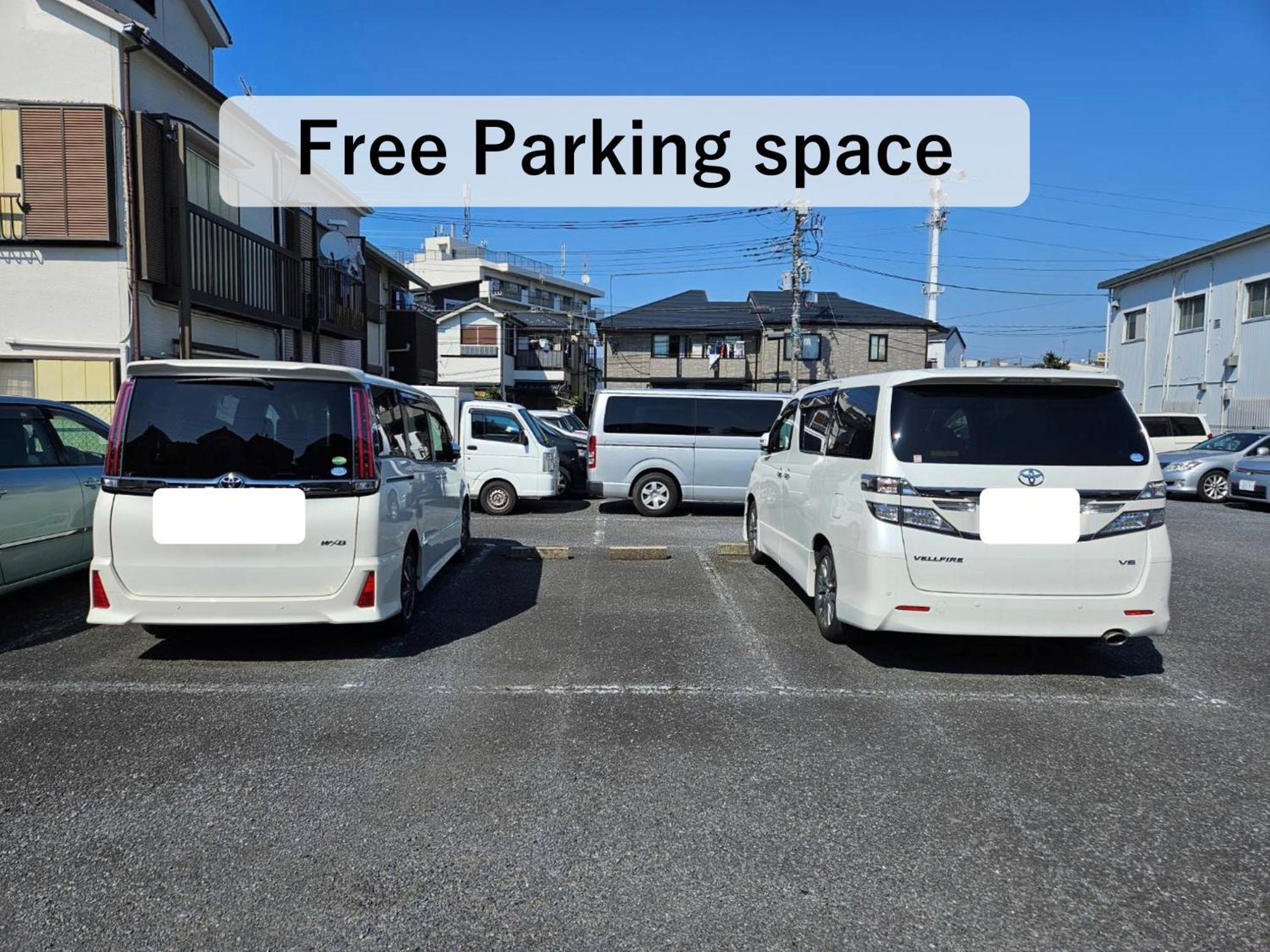 Asahistay -Koiwa, Free Parking O, Whole Family House, Japanese Garden Taste Tokio Buitenkant foto